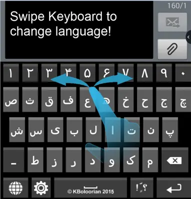 Farsi Keyboard android App screenshot 10