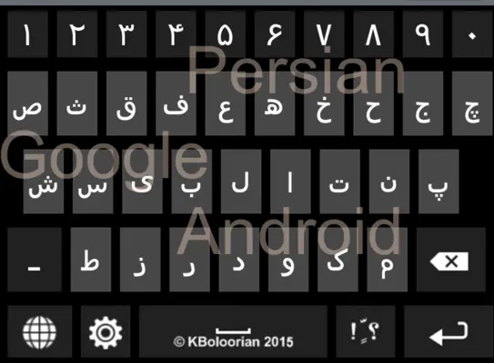 Farsi Keyboard android App screenshot 4